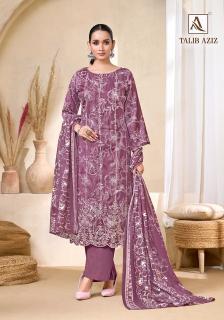 Alok suit talib aziz wholesale dress material shop in mumbai